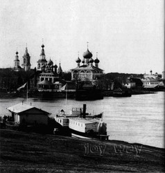 Кремль и центральная часть города. Фото нач. XX в.
