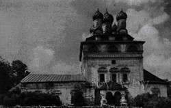 Богоявленский храм. Южный фасад. 1687.