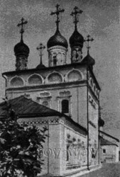 Холодная церковь Сретения Пресвятые Богородицы Владимирские. 1689.